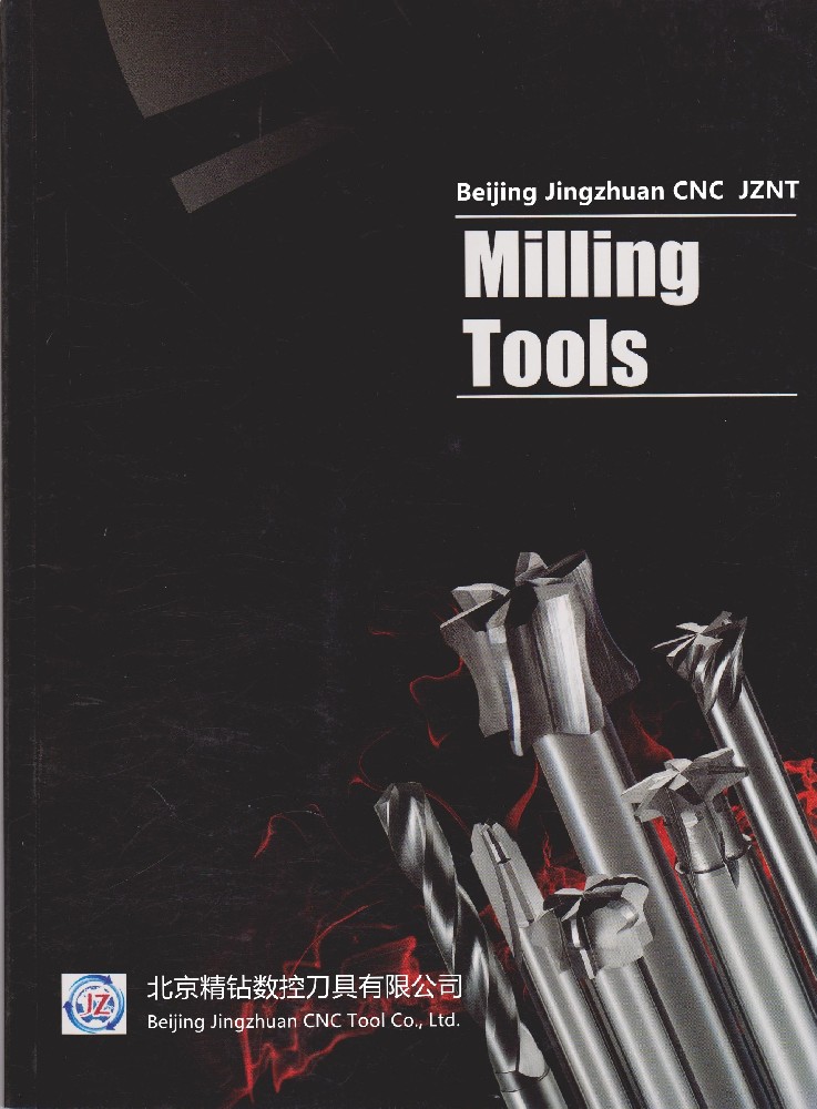 电子样本下载（点击图片）