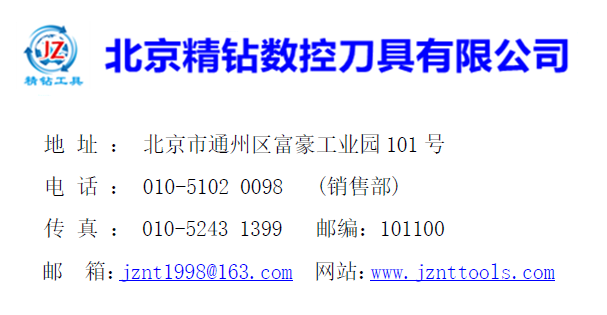 微信图片_20220709172228_副本.png